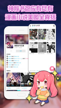 kira����Ԫƻ����v5.1.6 iPhone��