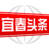 �˴�ͷ��v1.3.9 ��׿��