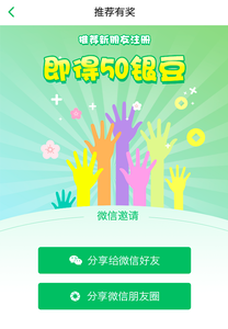 ̫�ݱ�v1.9.1 �ٷ���