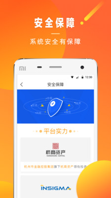 �Ҹ���v3.3.4 ��׿��