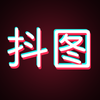 ��ͼappv1.0.1 ���°�