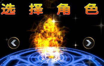 ����֮��v1.0.2 ��׿��