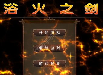 ����֮��v1.0.2 ��׿��