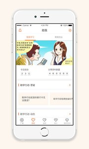 ����������v2.2.136 ���°�