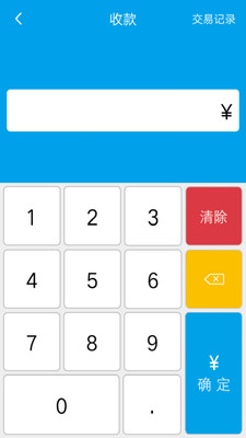 ���˿�v1.1.4 ���°�