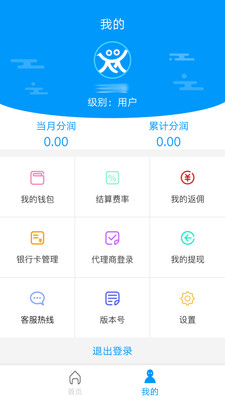 ���˿�v1.1.4 ���°�