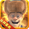 �ܳ�û֮��������v1.0.6 ��׿��