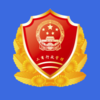 ȫ��12315������ƽ̨appv2.0.2 �ٷ���