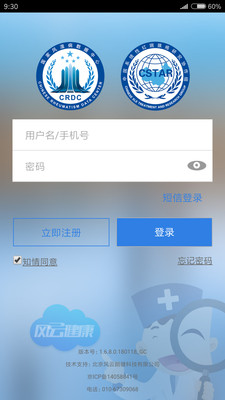 ��������v1.6.9.0.180202_GC ��׿��