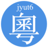 �����ֵ�appv1.8 ���°�