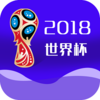 2018���籭Appv1.1.1 ��׿��