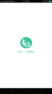 ����ʦ����appv1.5.1 ���°�