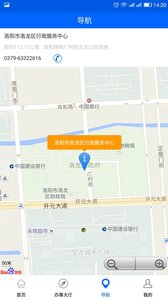 �ǻ�����v1.4.7 �ٷ���