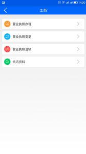 �ǻ�����v1.4.7 �ٷ���