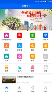 �ǻ�����v1.4.7 �ٷ���