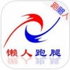 ��������Appv0.1.29 ��׿��