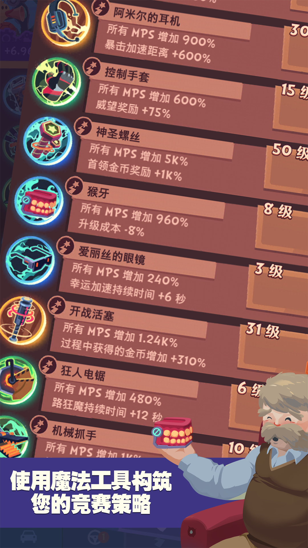 ���������Ϸv1.1.0 ���°�
