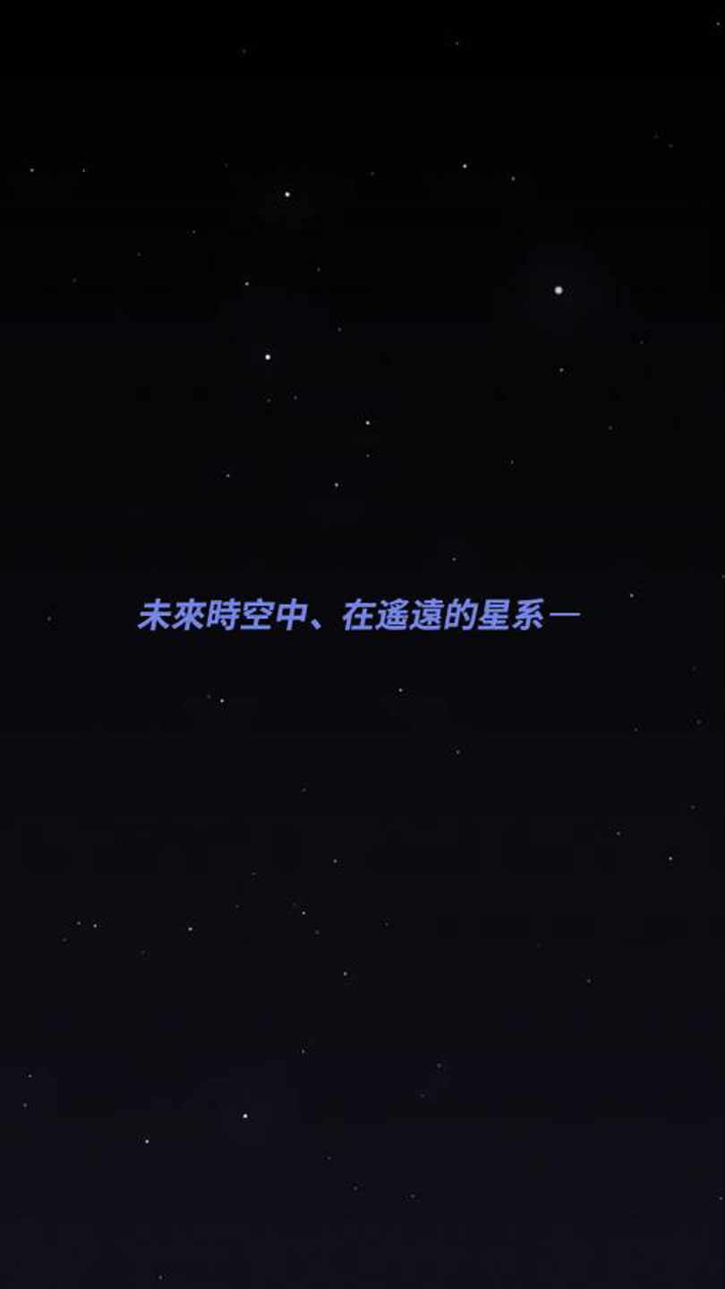 ����ONE��Դv1.0.9 ��׿��