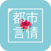 ������˵FM��̨v1.2.4 ���°�