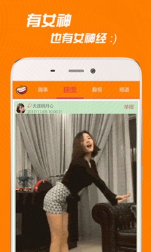 ������v3.1.9 ��׿��