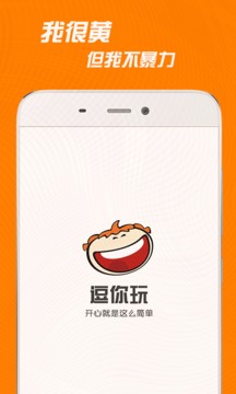 ������v3.1.9 ��׿��
