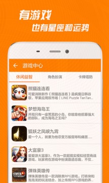 ������v3.1.9 ��׿��