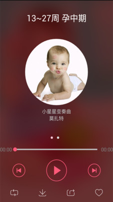 �캢��̥��v1.0 ��׿��