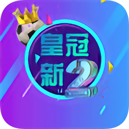 �ʹ���2v1.0 ��׿��