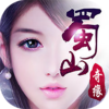 ��ɽ��Ե����iOS��v1.0.1 �ٷ���
