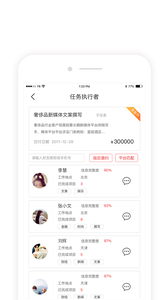 ����һ��v2.6.1 ��׿��