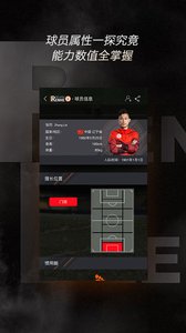�����˺�v1.1.2.0 ��׿��