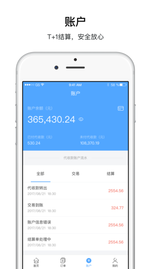 i�����̼Ұ�v1.003 ��׿��