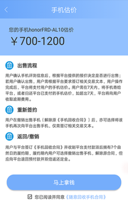 �������v1.0.2 ���°�