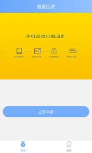�������v1.0.2 ���°�