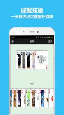 ����˿�v3.3 ���°�