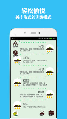 ����˿�v3.3 ���°�
