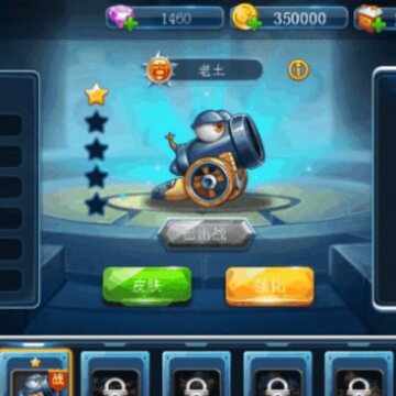 �����̹�����Ρ�̹��ǿ���������Է���