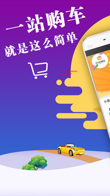 �����̳��ֻ���v1.0.3 ��׿��