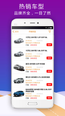 �����̳��ֻ���v1.0.3 ��׿��