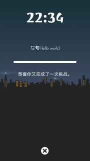 �����Ƽ�v1.1.2 ��׿��