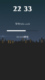 �����Ƽ�v1.1.2 ��׿��