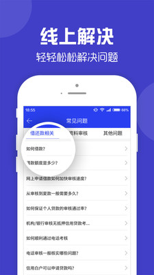 �ֽ���ڴ�v1.1.3 ��׿��