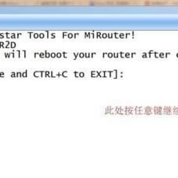 Misstar Tools