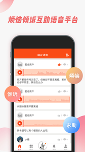 �黨����v1.1.5.2 ���°�