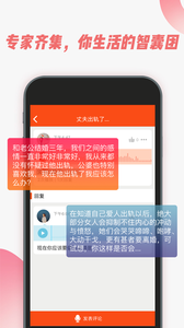 �黨����v1.1.5.2 ���°�