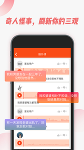 �黨����v1.1.5.2 ���°�
