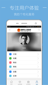 �Ͳ�����������v1.0.4  ���°�
