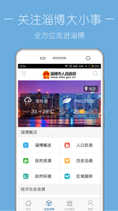�Ͳ�����������v1.0.4  ���°�
