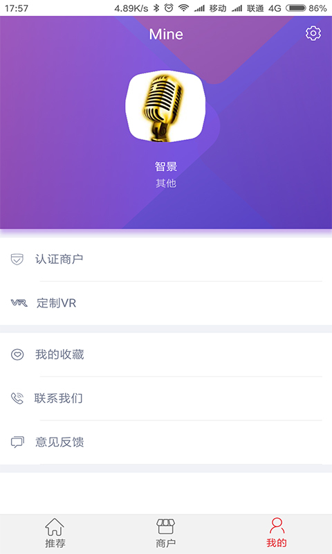 �Ǿ�appv2.2.0 �ֻ���
