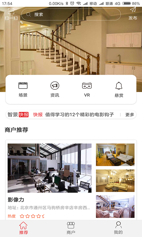 �Ǿ�appv2.2.0 �ֻ���